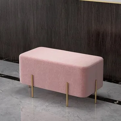 Modern Puff - Gold and Pink